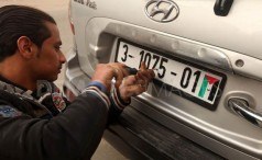 featured_vehicle_reg